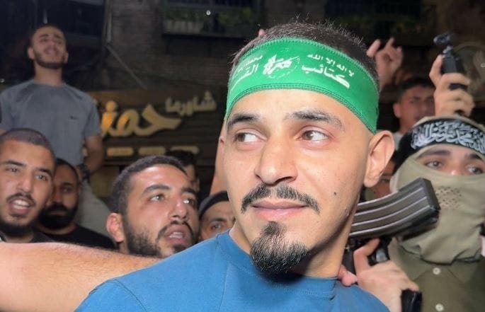 nxnoticias.com-israel-asesina-a-otro-lider-de-hamas-en-cisjordania