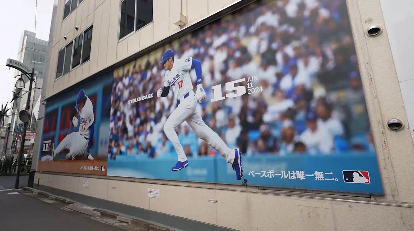 nxnoticias.com-ohtani-invade-tokio-con-sus-imagenes-de-los-54-jonrones-y-59-robos