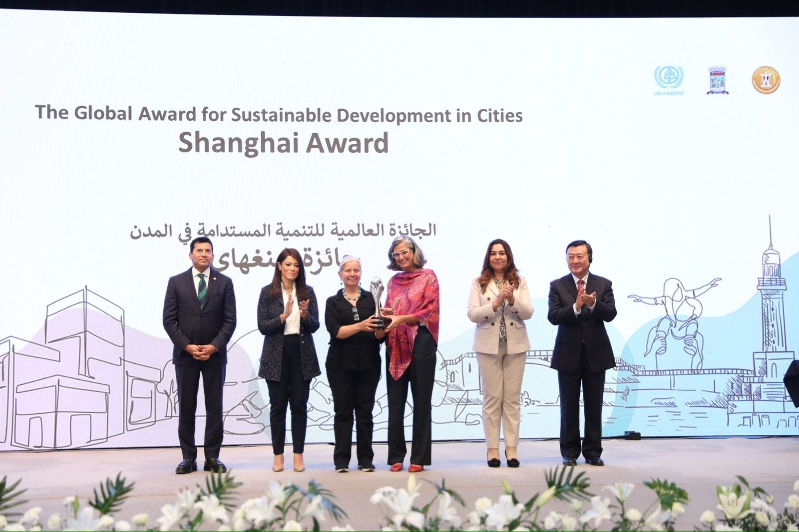 nxnoticias.com-brugada-recibe-premio-global-de-shanghai-por-desarrollo-de-sostenibilidad