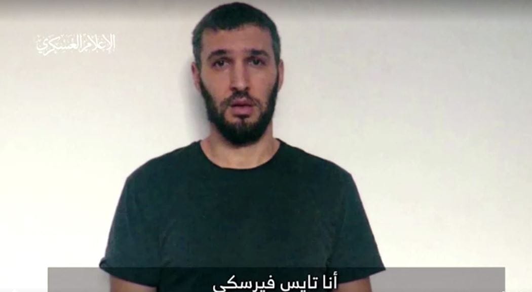 nxnoticias.com-afirma-israel-que-recupero-el-cuerpo-de-un-rehen-en-gaza