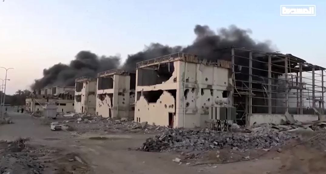 nxnoticias.com-israel-ataco-multiples-objetivos-en-yemen-vinculados-al-movimiento-huti