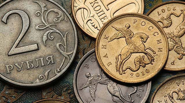 nxnoticias.com-rusia-autoriza-el-ingreso-de-mexico-a-su-mercado-de-divisas