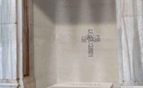 nxnoticias.com-revela-santa-sede-como-sera-la-tumba-del-papa-francisco